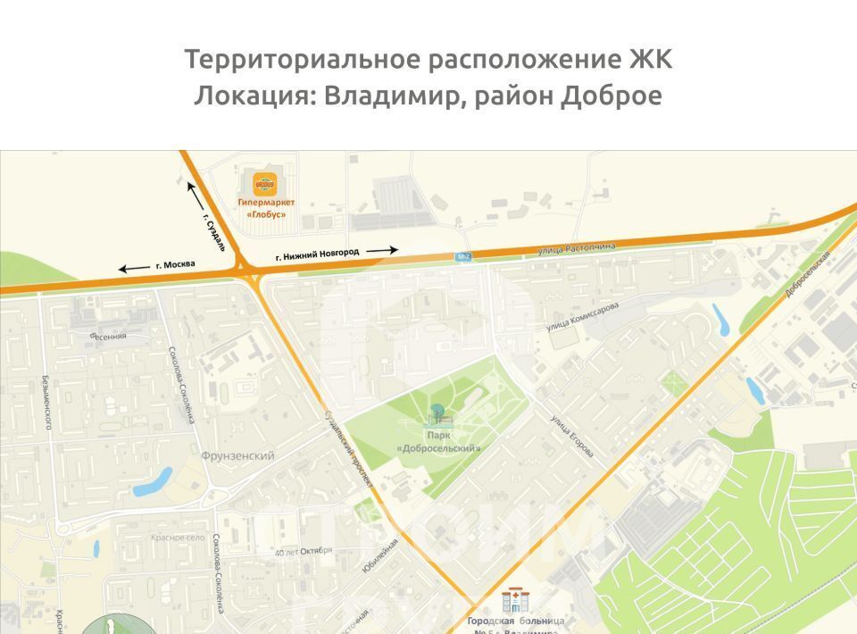 квартира г Владимир р-н Фрунзенский снт Текстильщик фото 7