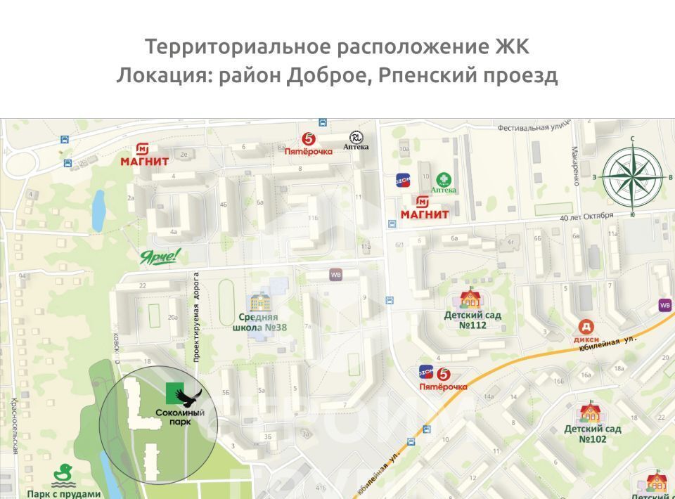 квартира г Владимир р-н Фрунзенский снт Текстильщик фото 6