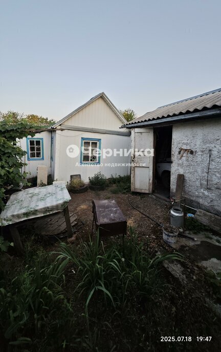 дом г Новошахтинск ул 10-я Шахтерская 17 фото 8