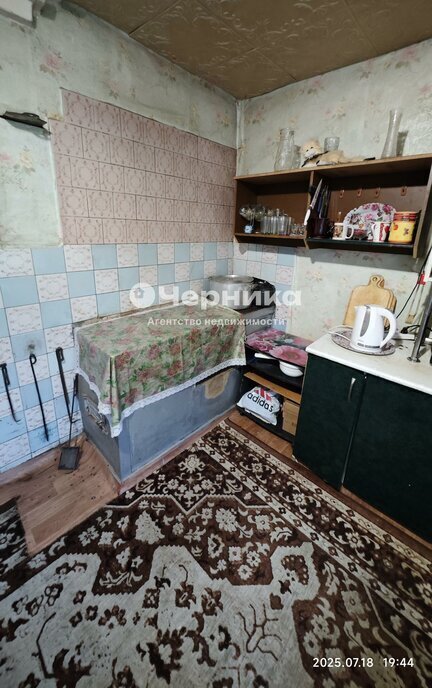 дом г Новошахтинск ул 10-я Шахтерская 17 фото 13