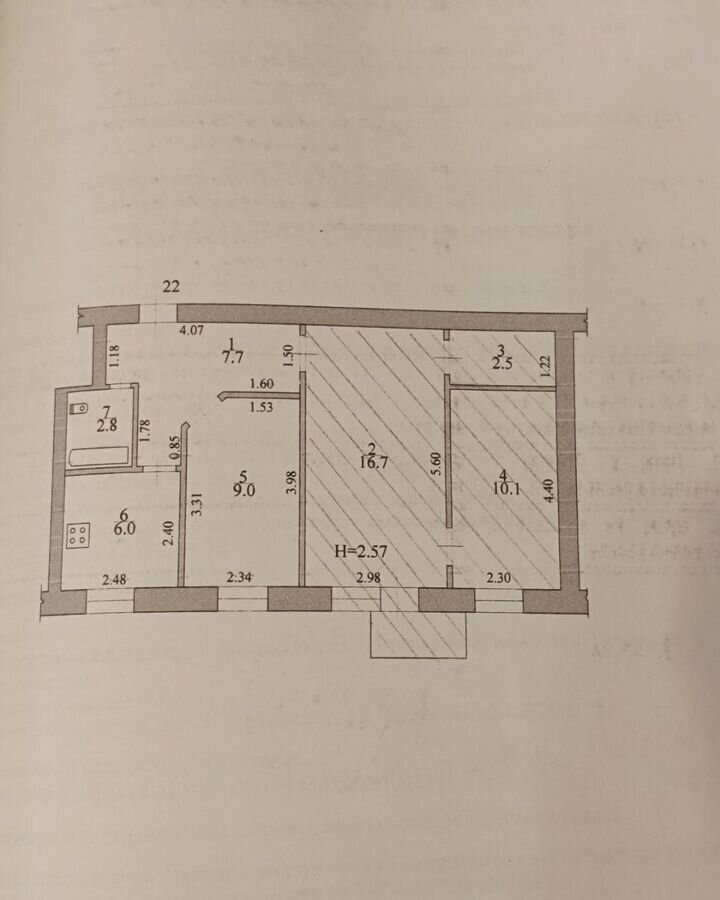 квартира г Михайловка ул Некрасова 28 фото 13
