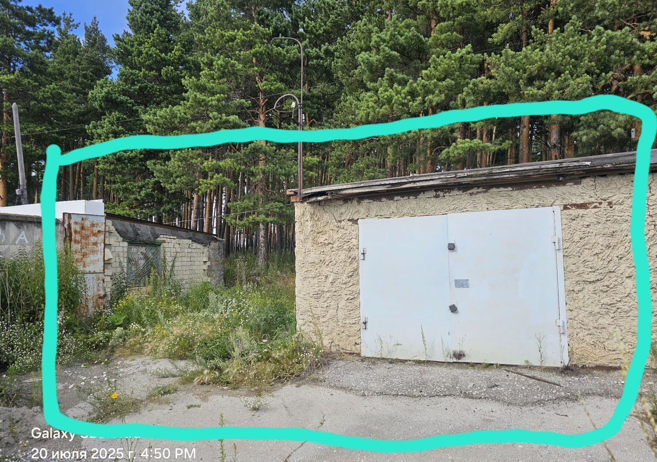 гараж р-н Белорецкий г Белорецк ул Алексеева 174 фото 1