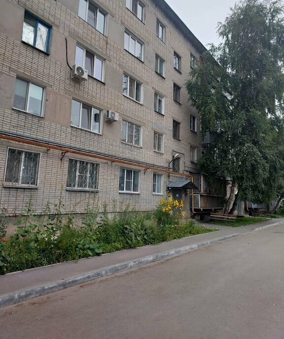 квартира г Курган ул Радионова 46 фото 1