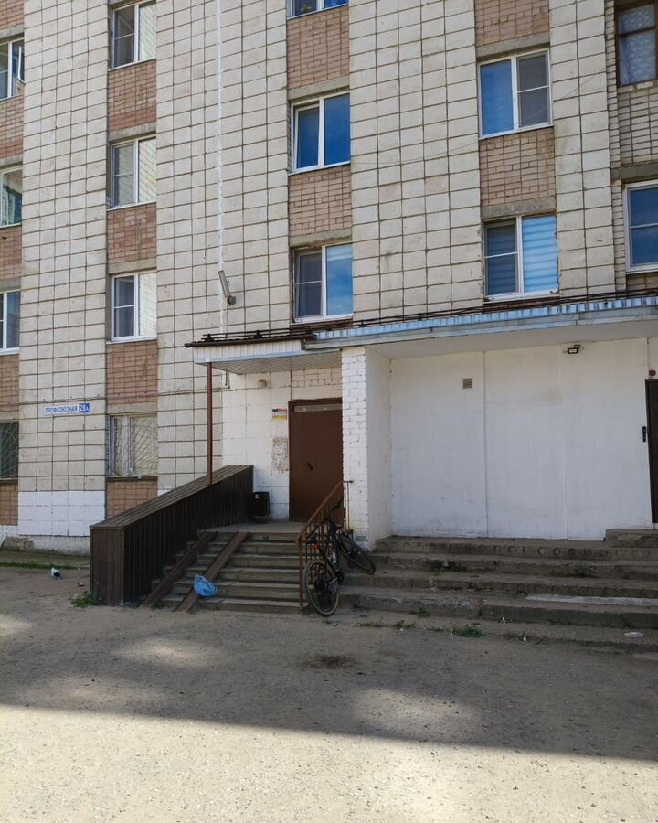 комната г Кострома р-н Центральный ул Профсоюзная 28 фото 2