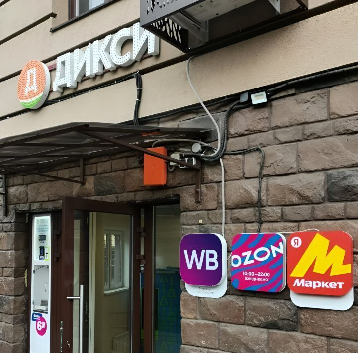 квартира г Балашиха мкр Салтыковка ул Школьная 25 ЖК «Квартал Европа» фото 26