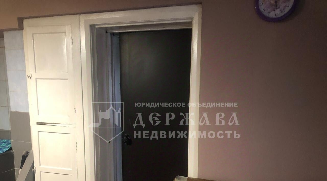 дом г Кемерово р-н Заводский ул Рабочая фото 26