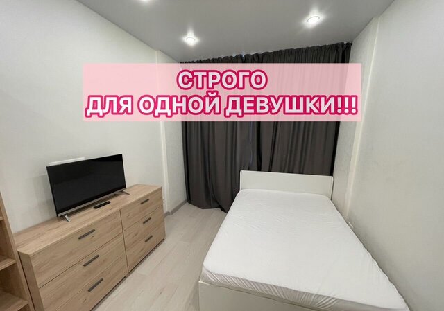 ул Северная 5к/2 Одинцово, Одинцовский г. о. фото