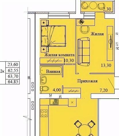 микрорайон «Просторный» фото