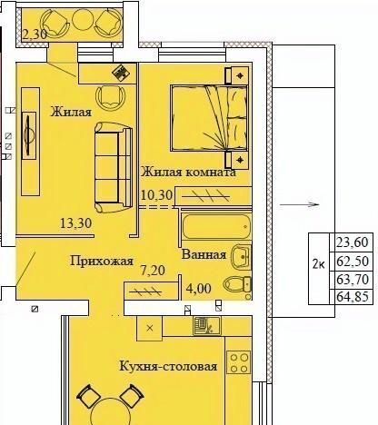 микрорайон «Просторный» фото