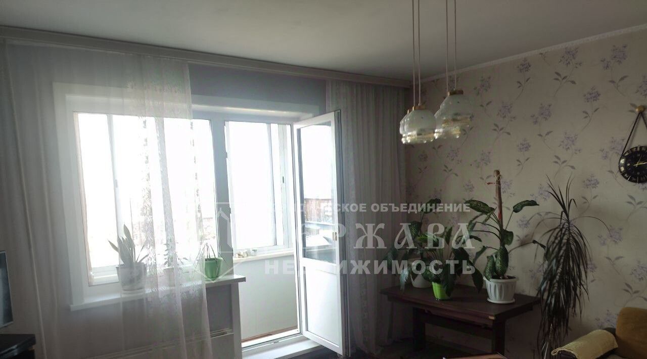 квартира г Кемерово р-н Рудничный ул Институтская 26 фото 4