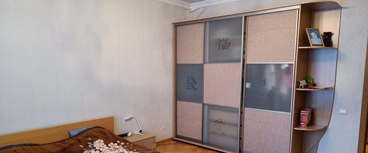 квартира г Чебоксары р-н Московский ул Ардалиона Игнатьева 19 фото 17
