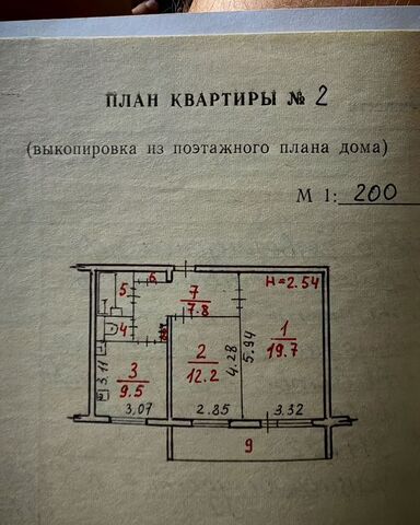 р-н Древлянка ул Древлянка 21 фото