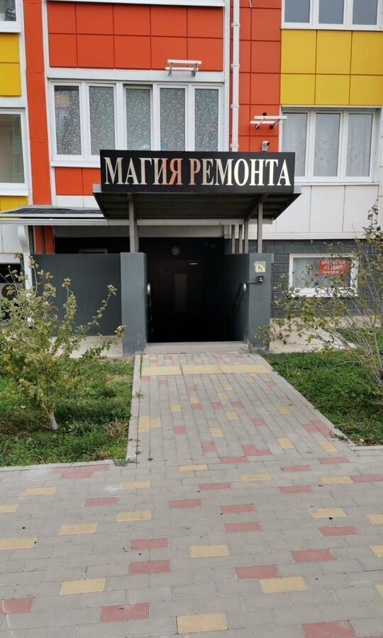 квартира р-н Анапский г Анапа ул Адмирала Пустошкина 22к/9 фото 4