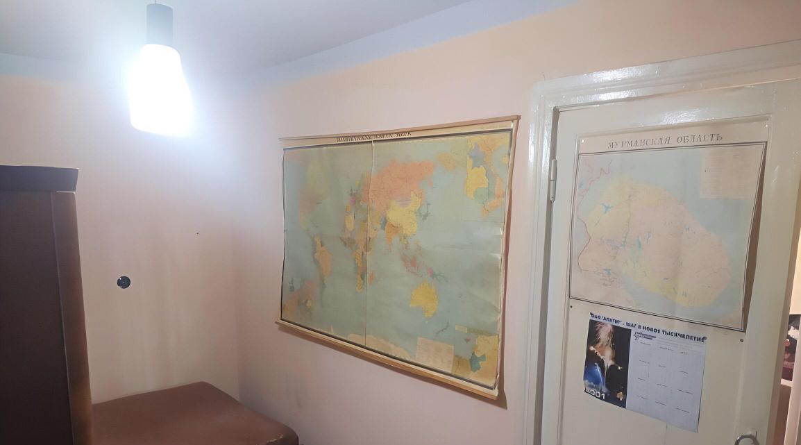 квартира г Кировск ул Мира 3 фото 1