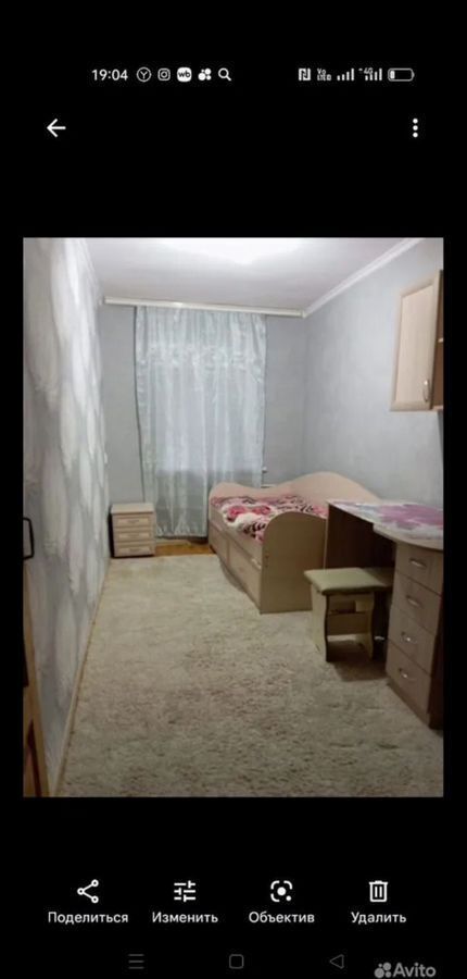 квартира г Армавир ул Советской Армии 287 фото 11