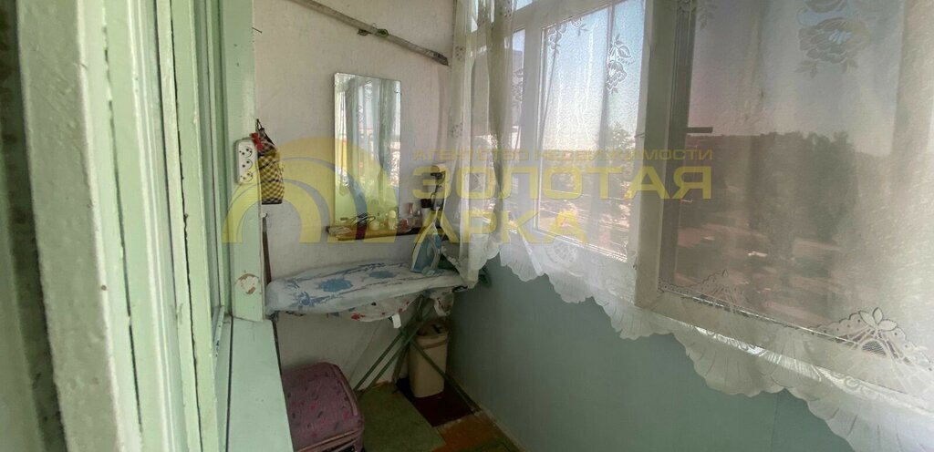 квартира р-н Славянский г Славянск-на-Кубани ул Ковтюха 95 фото 6