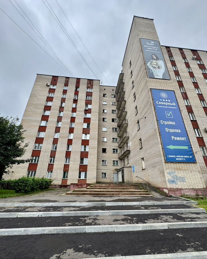 квартира г Обнинск ул Курчатова 45 фото 10