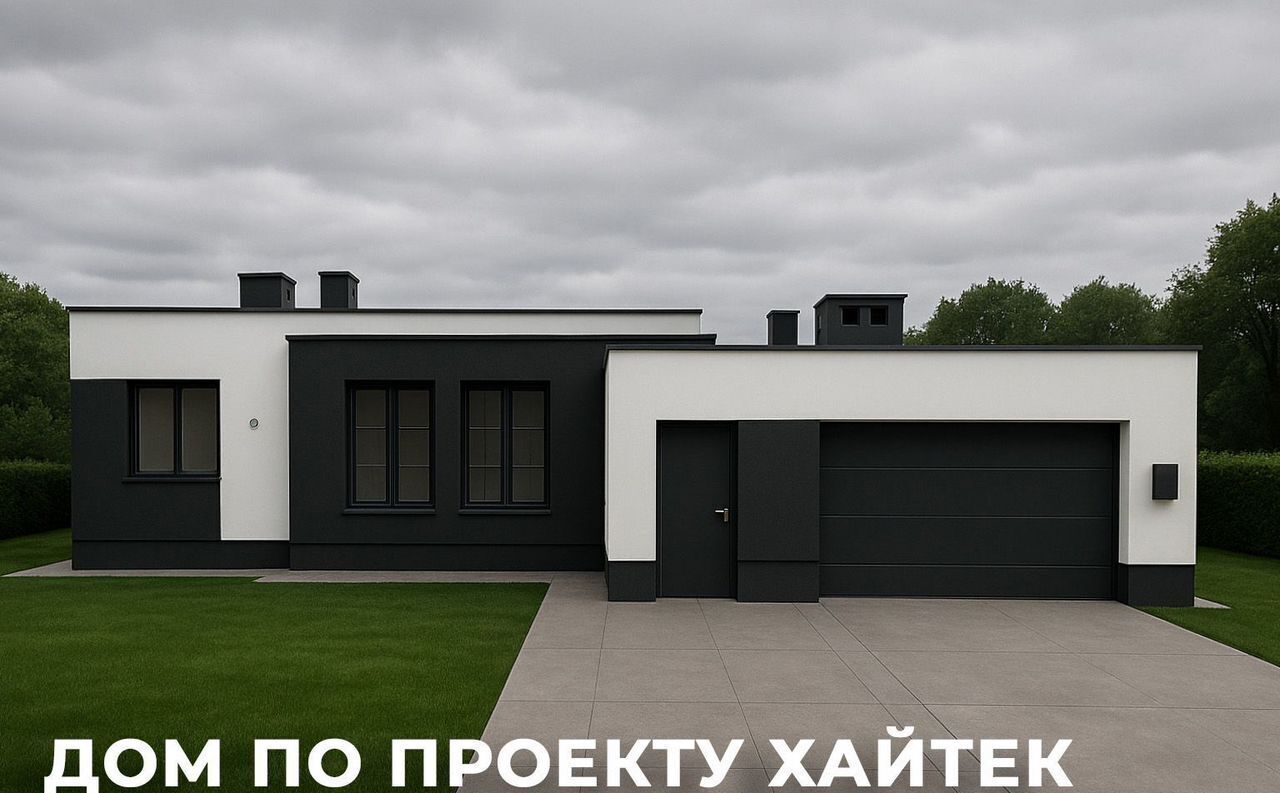 дом г Йошкар-Ола д Савино ул Савино фото 7