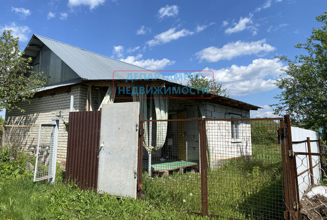 дом Центральный фото