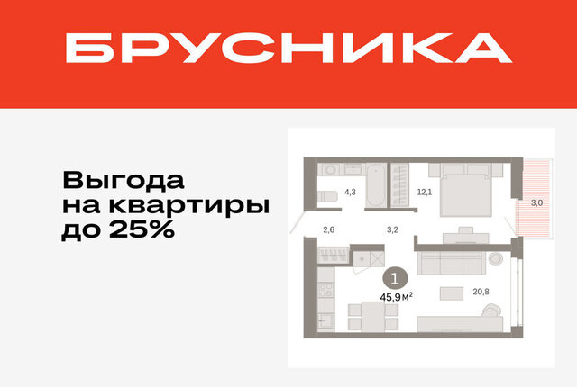 р-н Ленинский фото
