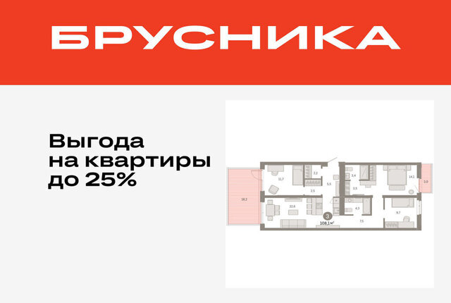 р-н Ленинский фото