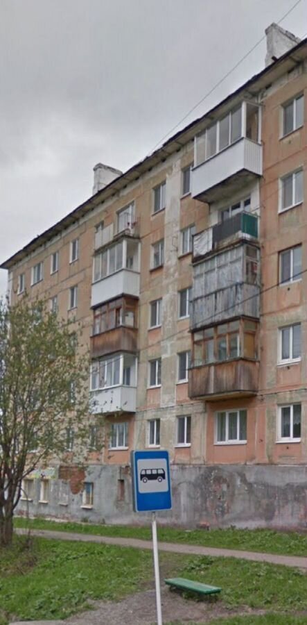 квартира г Кизел ул Ленина 17 фото 1