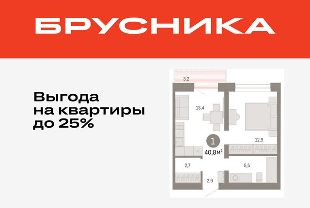 дом 7 фото