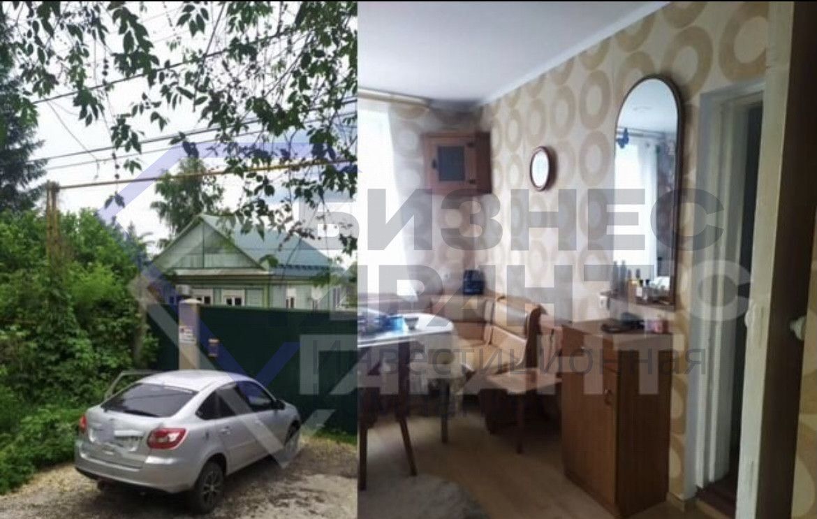 дом г Новокуйбышевск ул Садово-Дачная фото 2