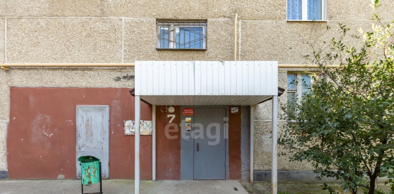 квартира г Екатеринбург Машиностроителей ул Армавирская 17 фото 26