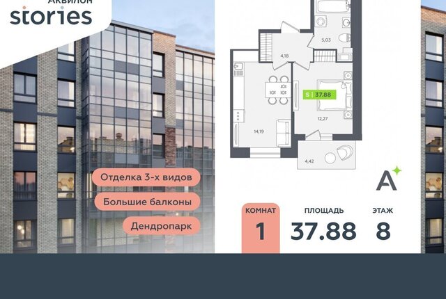 р-н Всеволожский г Кудрово ул Солнечная 10к/2 Улица Дыбенко фото