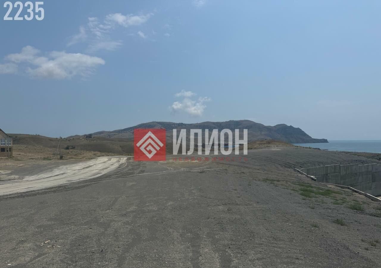 земля г Судак с Миндальное ОК СОТ Лаванда фото 4