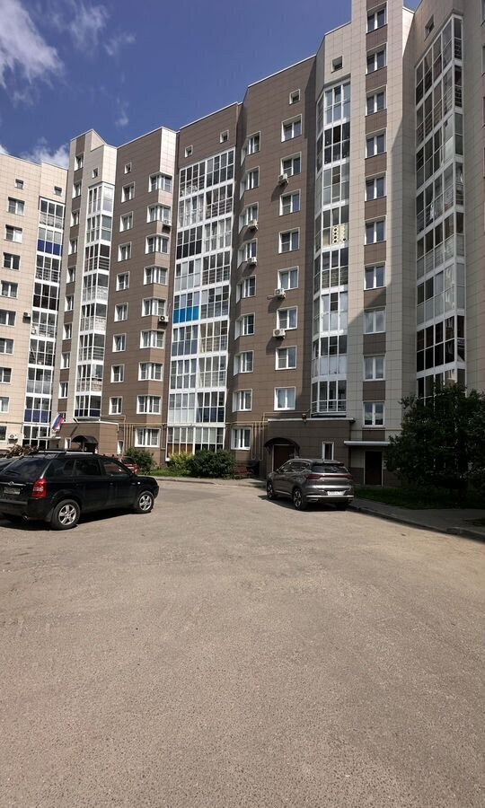 квартира городской округ Сергиево-Посадский г Хотьково ул Академика Королева 4а фото 1
