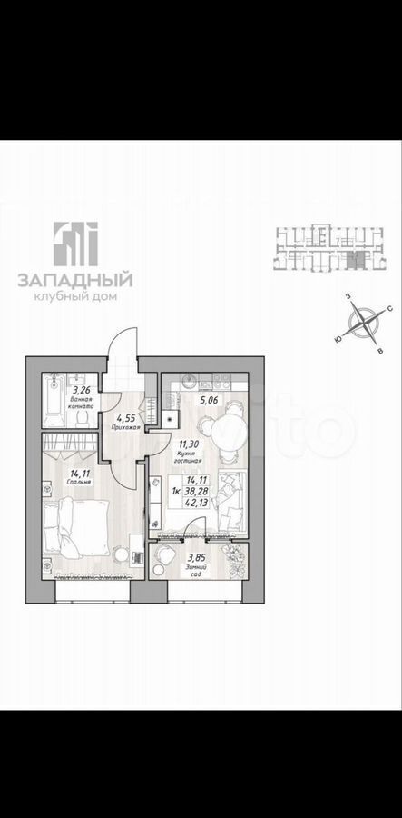 квартира г Новокуйбышевск ул Горького 7 фото 3