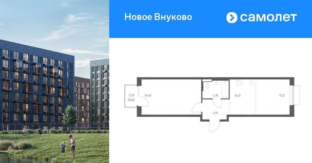 Внуково ЖК «Новое Внуково» № 37 кв-л, к 27 фото