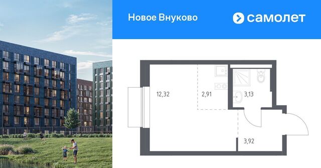 метро Аэропорт Внуково ЖК «Новое Внуково» № 37 кв-л, к 27 фото