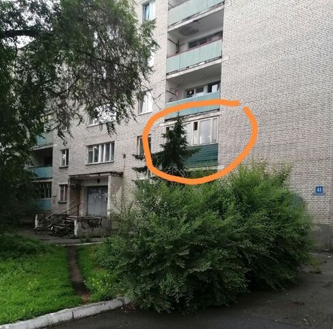 комната ул Куйбышева 41 фото