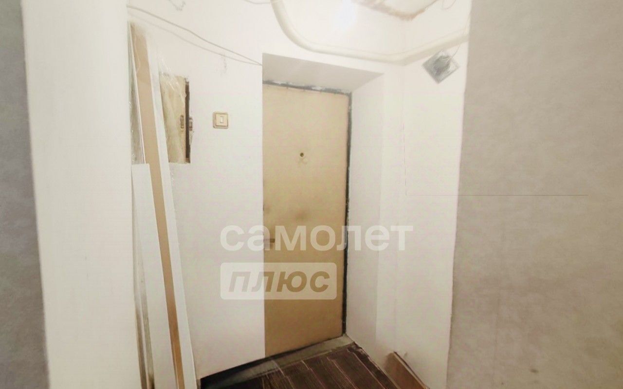 квартира городской округ Богородский г Старая Купавна ул Фрунзе 9 Железнодорожная фото 3