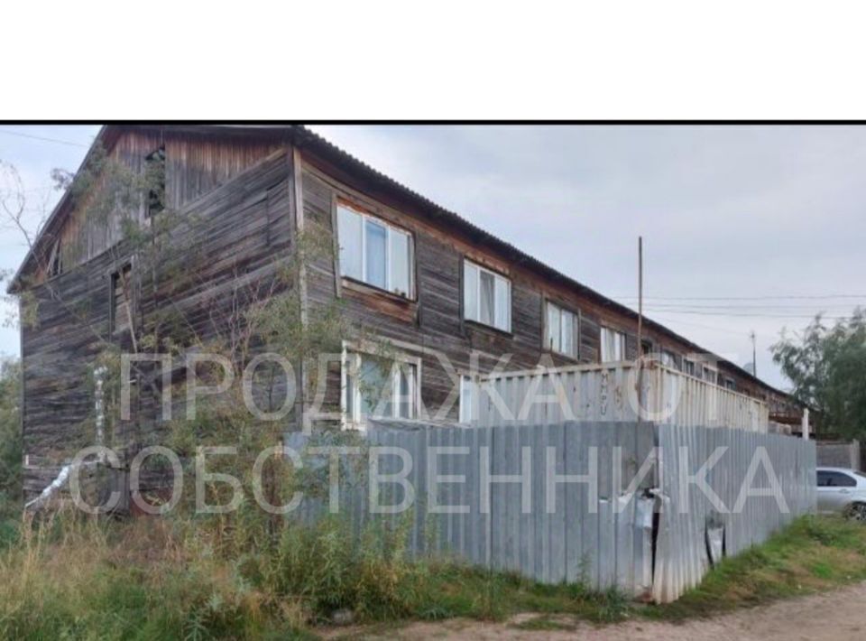 квартира г Якутск ул Якутская 4а фото 1