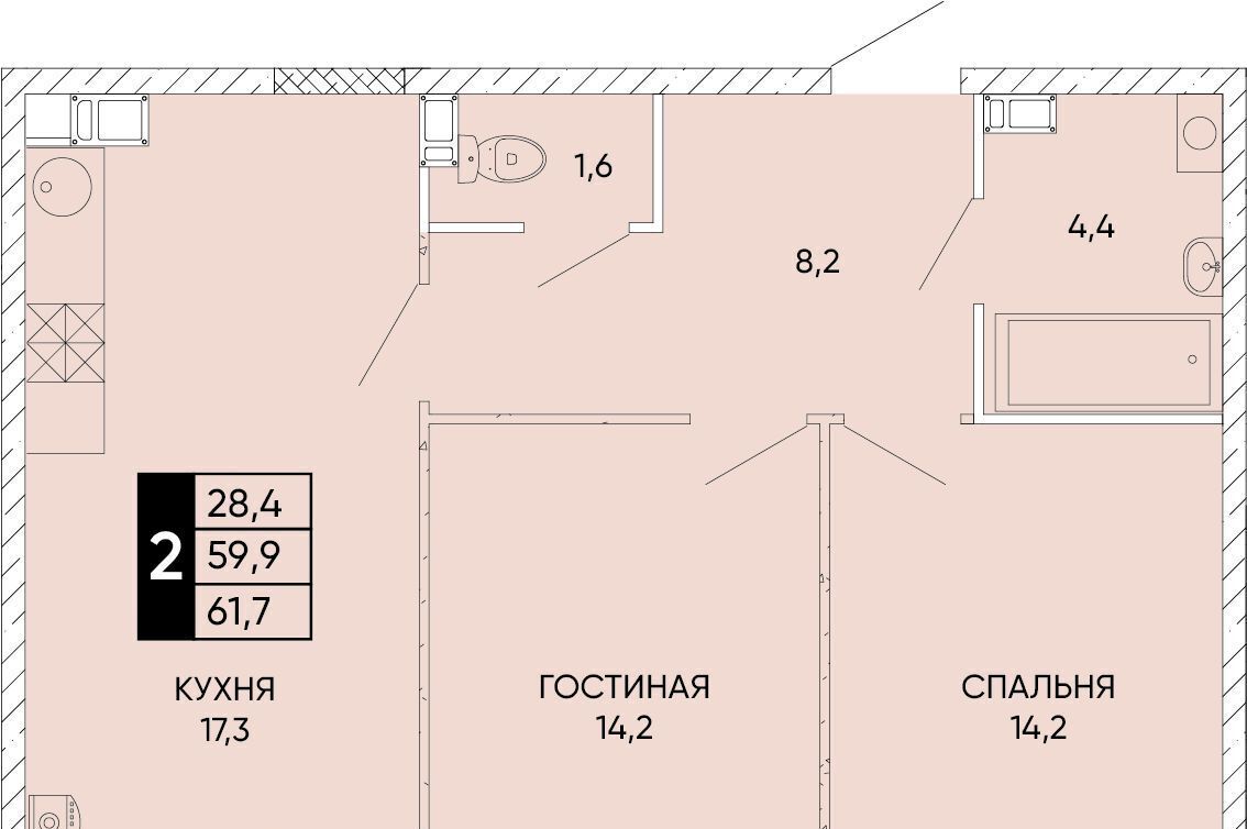 квартира г Ростов-на-Дону р-н Кировский ЖК Левобережье фото 1