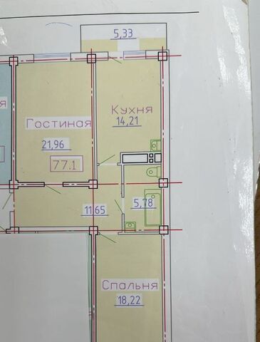 дом 92 фото