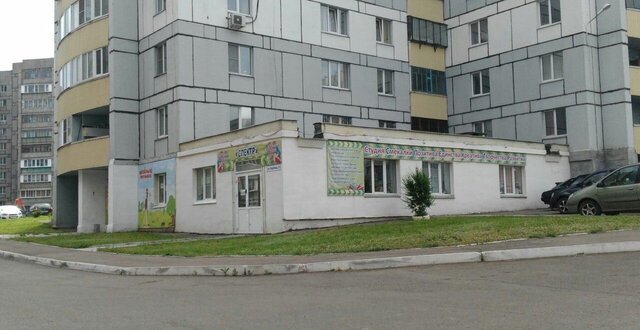 свободного назначения р-н Орджоникидзевский ул Коробова 2/1 фото