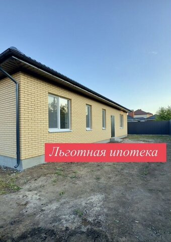 тер ОПХ Волга р-н Волжский фото