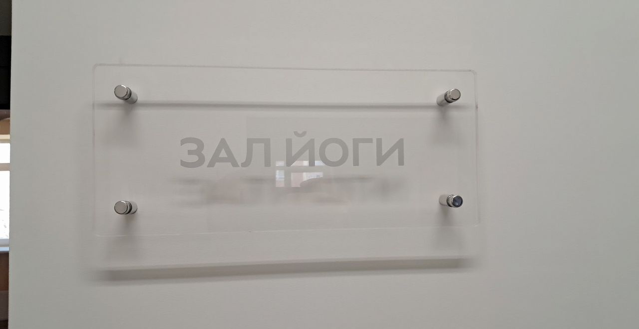 квартира г Новокуйбышевск ул Горького 7 фото 20