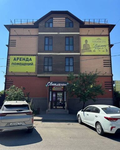 свободного назначения ул Огородная 75/77 фото