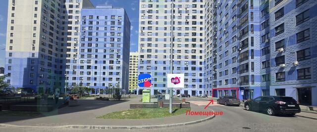 свободного назначения метро Некрасовка дом 5к/4 муниципальный округ Некрасовка фото