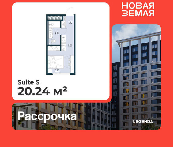 метро Приморская ЖК «НОВАЯ ЗЕМЛЯ» фото