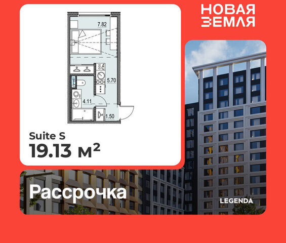 метро Приморская ЖК «НОВАЯ ЗЕМЛЯ» фото