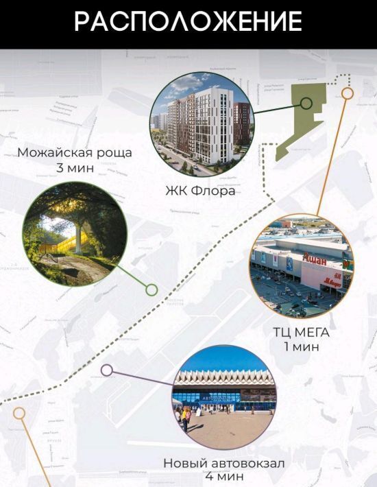 квартира р-н Аксайский г Аксай ул Александра Невского 2 фото 3