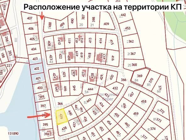 земля г Подольск д Федюково снт терФестивальное 193 Видное фото 1