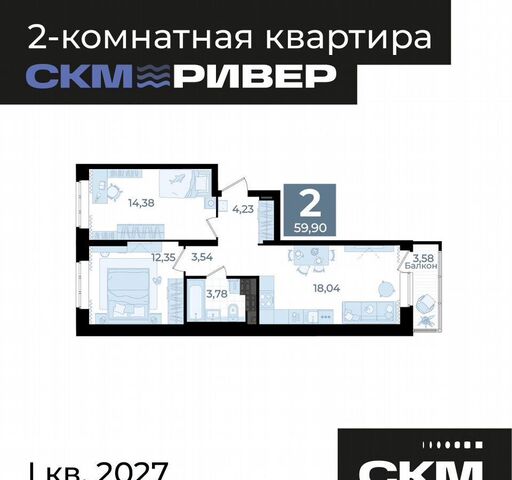 р-н Чкаловский ул Щербакова 154 фото